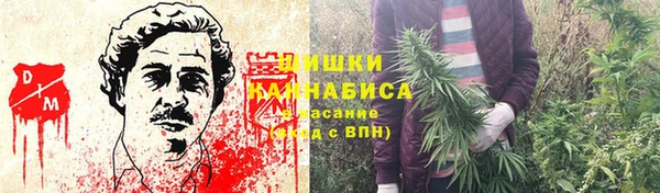 экстази Верхнеуральск